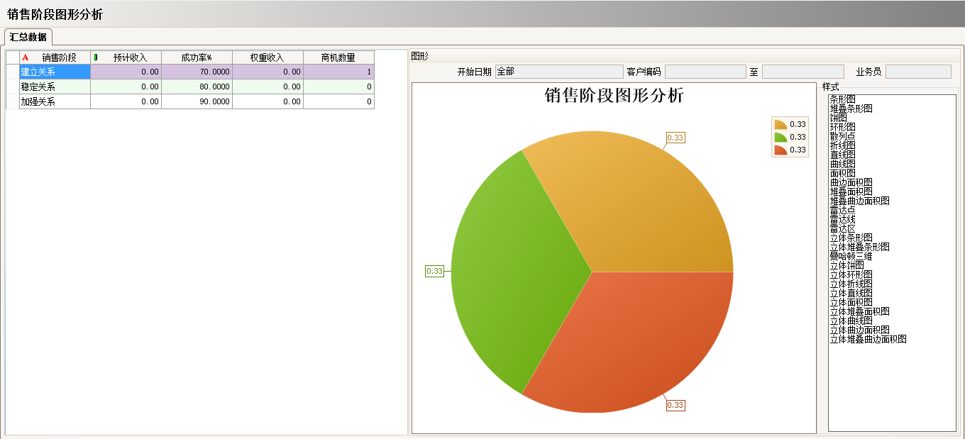 工厂上完万搏官方注册-万搏(中国)
还需做什么