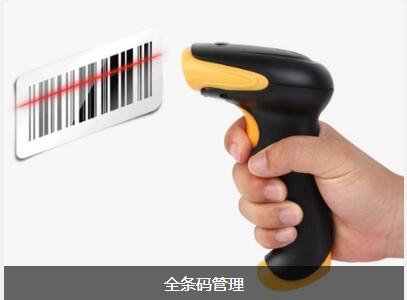 万搏官方注册-万搏(中国)
对企业内部控制四大影响