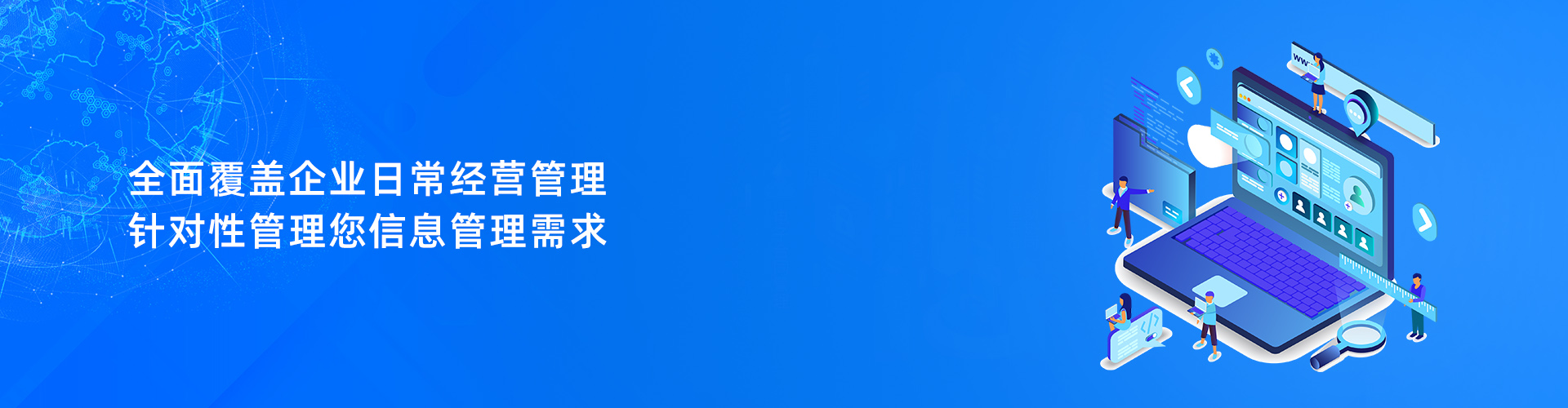 万搏官方注册-万搏(中国)
