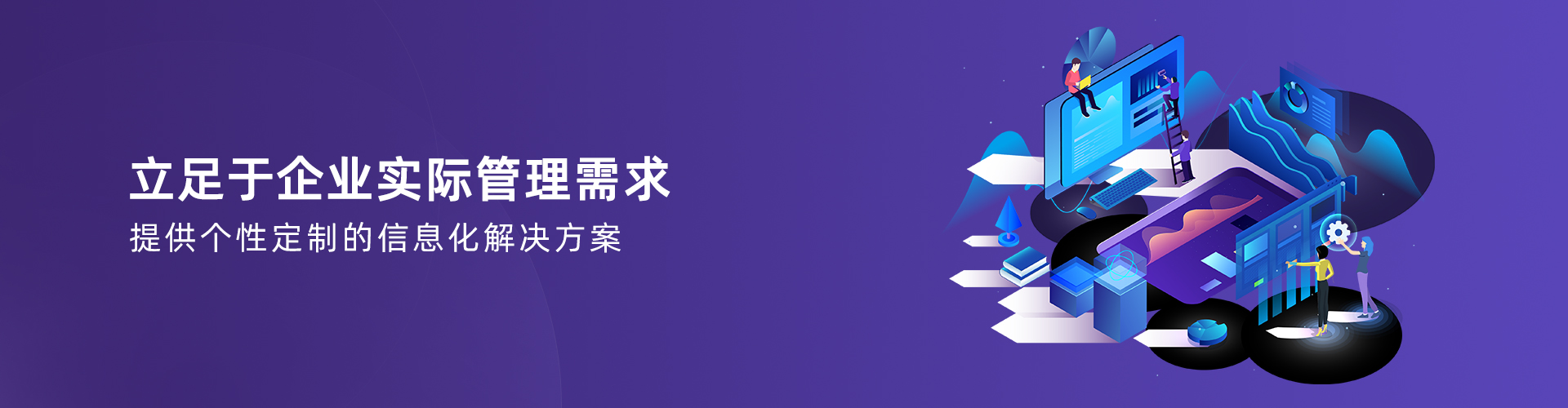 万搏官方注册-万搏(中国)
