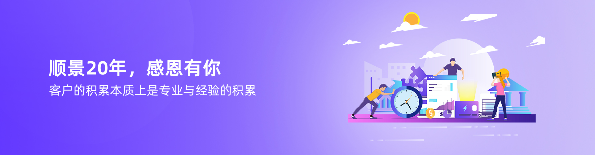 万搏官方注册-万搏(中国)
