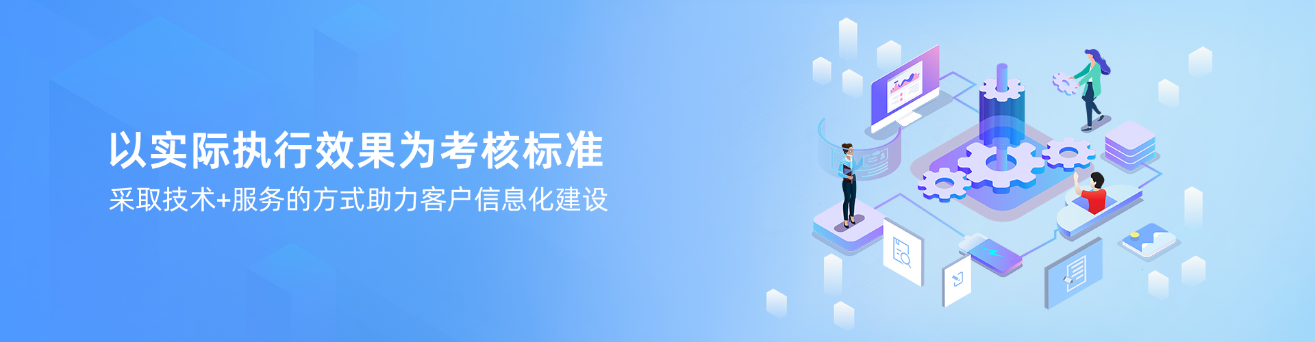 万搏官方注册-万搏(中国)
