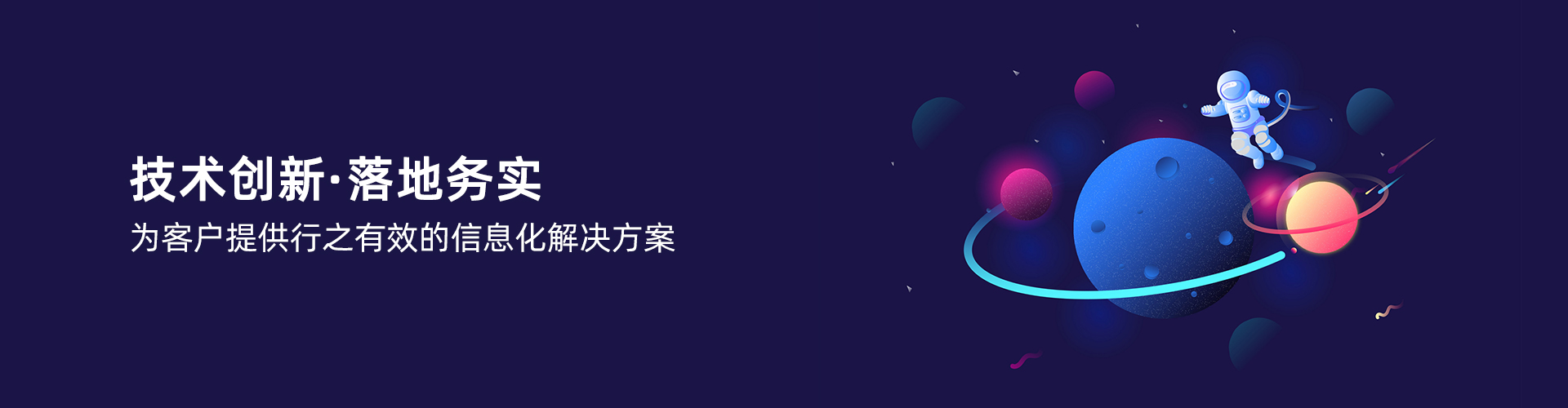 万搏官方注册-万搏(中国)
