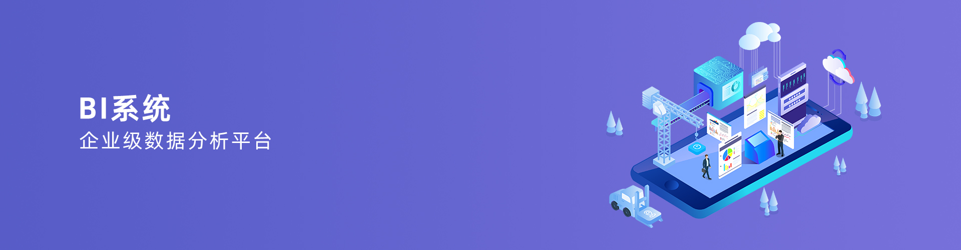 万搏官方注册-万搏(中国)
