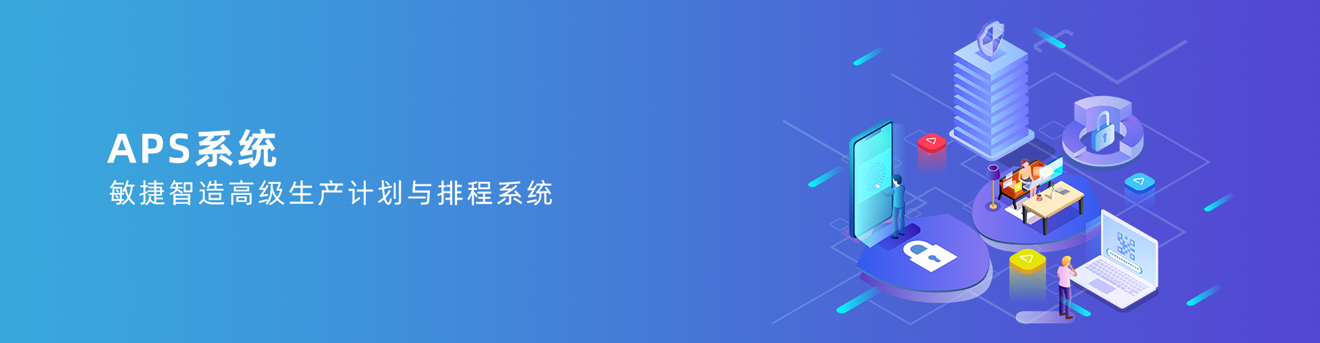 万搏官方注册-万搏(中国)
